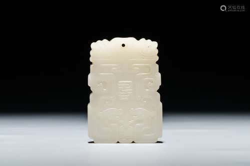 A Chinese white jade pendant, Qing