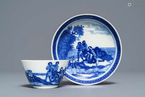 A Chinese blue and white 'soft paste' cup and saucer with an unusual scene with slaves, Qianlong