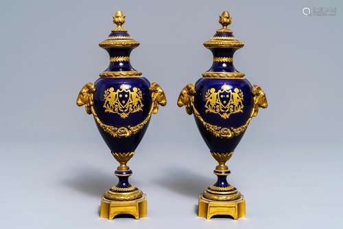 A pair of gilt bronze-mounted Sèvres-style porcelain vases, France, 19/20th C.