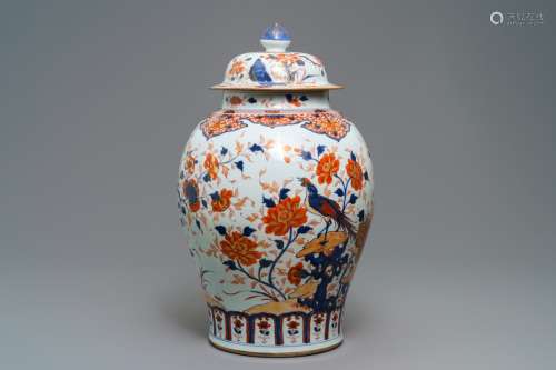 A large Chinese Imari-style baluster jar and cover, Kangxi