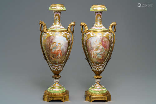 A pair of large gilt bronze-mounted Sèvres porcelain vases, France, 19th C.