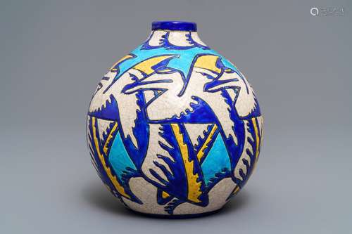 An art deco crackle glazed vase, Charles Catteau for Boch Kéramis, 1st half 20th C.