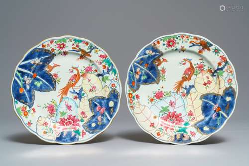 A pair of Chinese famille rose 'Tobacco leaf' plates, Qianlong