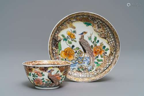 A Chinese famille rose 'pheasant' cup and saucer, Yongzheng