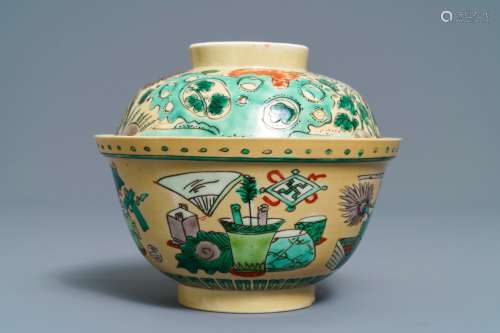 A Chinese famille verte café-au-lait-ground bowl and cover, Kangxi