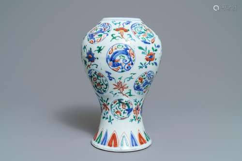 A Chinese wucai vase with dragon medallions and floral sprigs, Jiajing