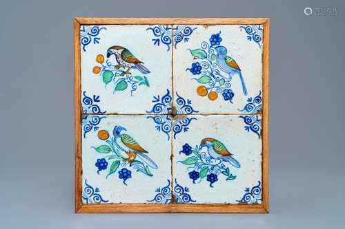 Four polychrome Dutch Delft 'bird' tiles, 17th C.