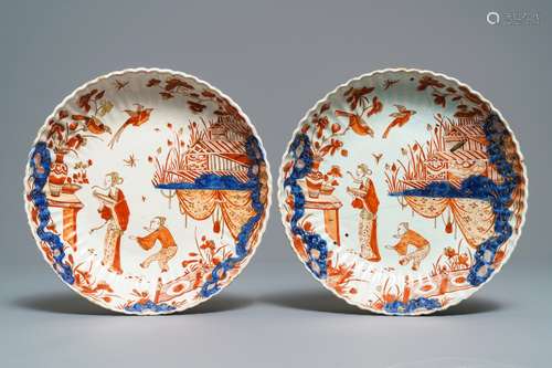 A pair of Dutch Delft doré Imari-style gadrooned chinoiserie dishes, 18th C.