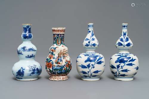 Four small Dutch Delft blue and white and cashmere palette vases, late 17th C.