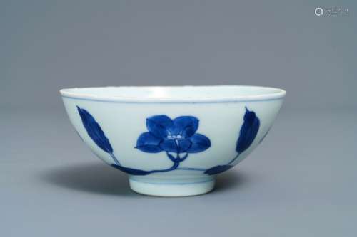 A Chinese blue and white Ming-style 'palace' bowl, Yongzheng mark and of the period