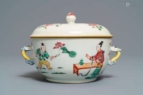 A Chinese famille rose two-handled bowl and cover, Yongzheng