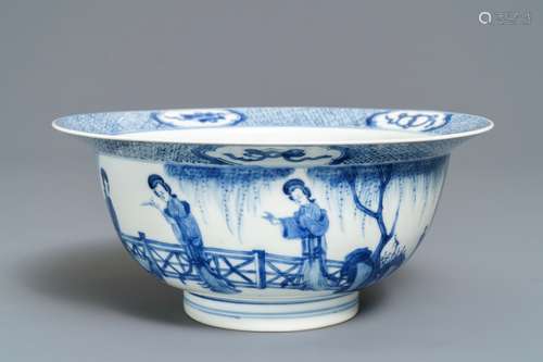 A Chinese blue and white klapmuts bowl, Chenghua mark, Kangxi