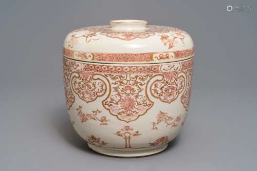 A large Chinese iron red and gilt bowl and cover, Kangxi