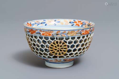 A Chinese reticulated double-walled Imari-style bowl, Kangxi