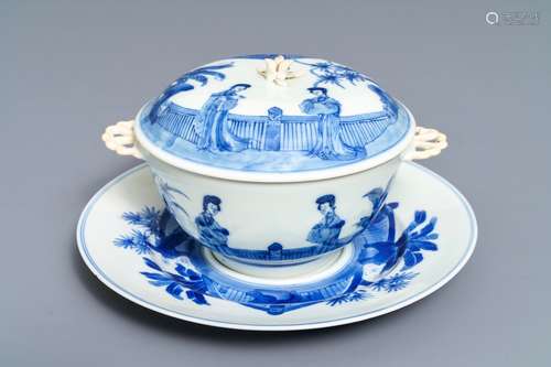 A Chinese blue and white 'Long Eliza' covered bowl on stand, Chenghua mark, Kangxi