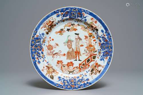 A Chinese verte-imari 'Governor Duff' dish, Yongzheng