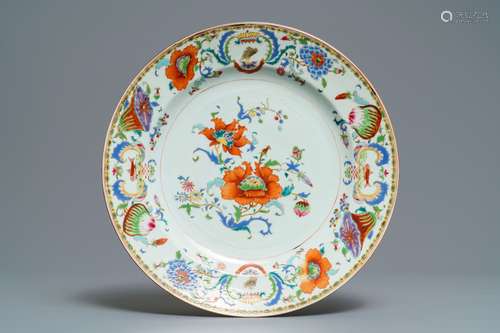 A Chinese famille rose 'Pompadour' dish, Qianlong