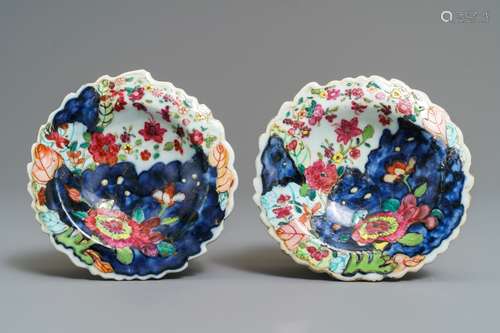 A pair of Chinese famille rose 'Tobacco leaf' salts, Qianlong