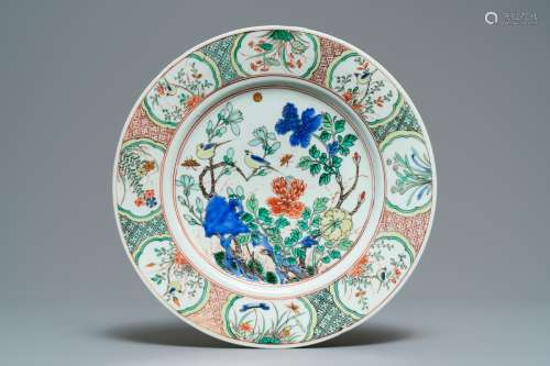 A Chinese famille verte dish with Johanneum mark, ex-coll. August the Strong, Kangxi