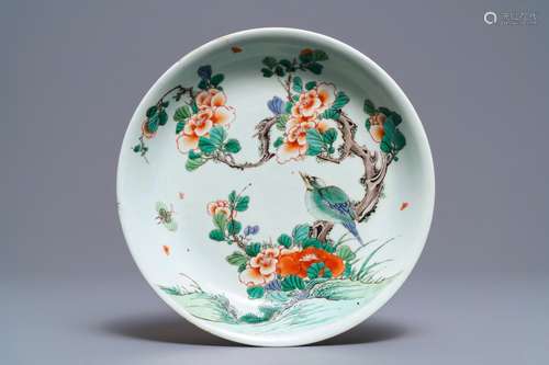 A Chinese famille verte dish with a bird among blossoms, Kangxi