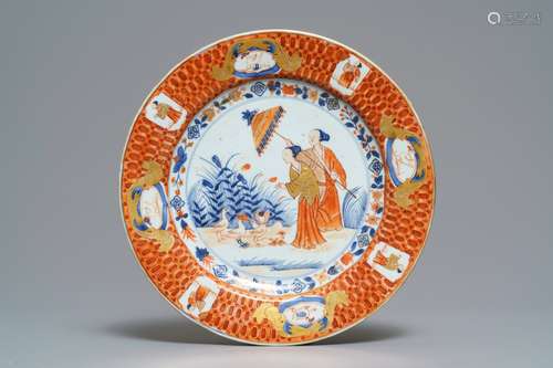 A Chinese Imari-style plate after Cornelis Pronk: ‚ÄúDames au Parasol