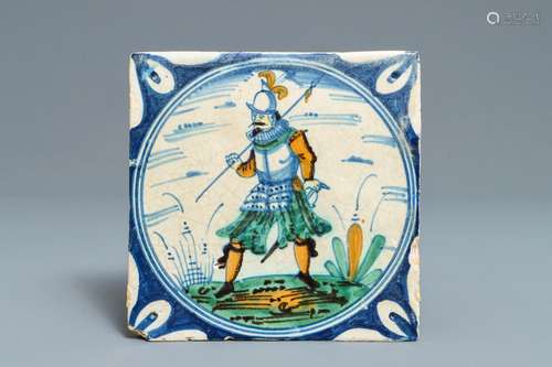 A polychrome Dutch maiolica soldier tile, 1st quarter 17th C.