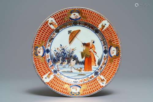 A Chinese Imari-style dish after Cornelis Pronk: ‚ÄúDames au Parasol