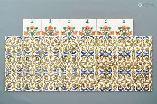 Fifty various Dutch Delft Islamic style tiles, 19/20th C.