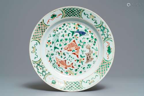 A Chinese famille verte 'carps' dish, Kangxi