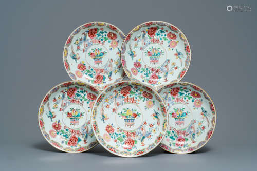 Five Chinese famille rose dishes with flowers and pheasants, Qianlong