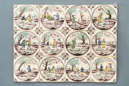 Twelve polychrome Dutch Delft medallion tiles, Utrecht, 1st half 19th C.