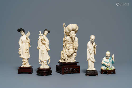 Five various Chinese ivory figures, 19/20th C.