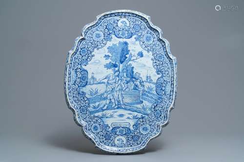 A large Dutch Delft blue and white biblical subject plaque, 18th C.