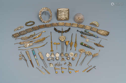 A varied collection of Chinese silver, 19/20th C.