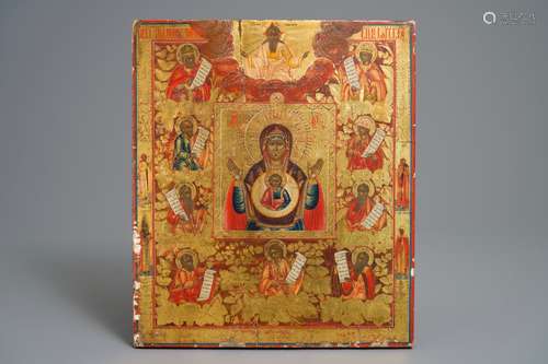 A Russian icon: 'Mary surrounded by the apostles', 19th C.