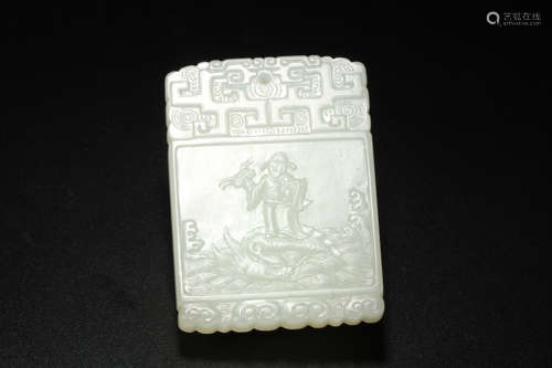 A HOPEFUL HETIAN JADE PENDANT WITH MARK