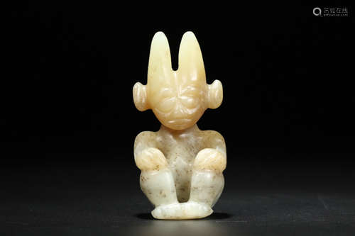 A HETIAN JADE SUN GOD