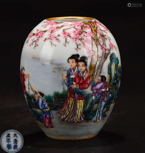 A FAMILLE ROSE PORCELAIN WITH FIGURE PATTERN PEN WASHER