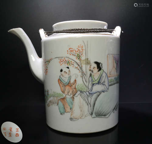 A FANGLIN WANG PORCELAIN POT