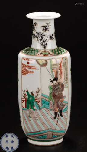 A WUCAI PORCELAIN PAINTED CHARACTER PATTERN VASE