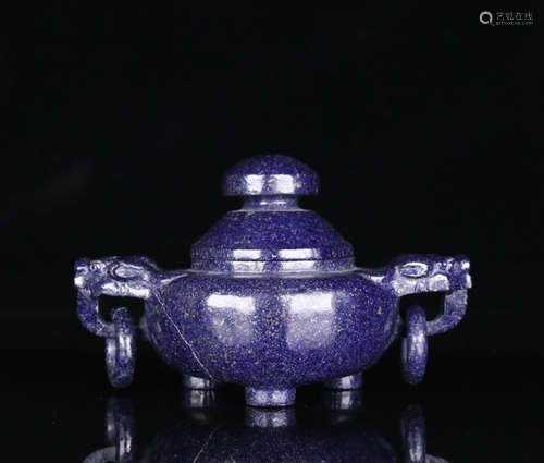 A LAPIS LAZULI TWO-EAR TRIPOD CENSER