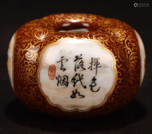 A PORCELAIN WITH FLORAL STRIPE & CHARACTER PATTERN PEN WASHER