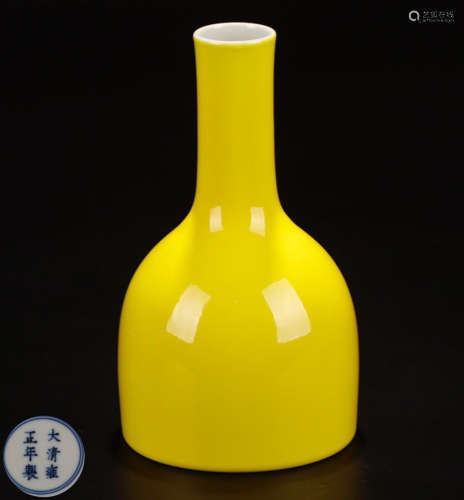 A BRIGHT YELLOW-GLAZED ZUN VASE