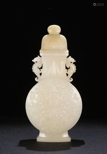 A HETIAN JADE VASE