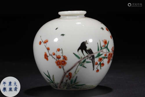 A GLAZE FLAMBE LANDSCAPE SHAPED APPLE ZUN VASE