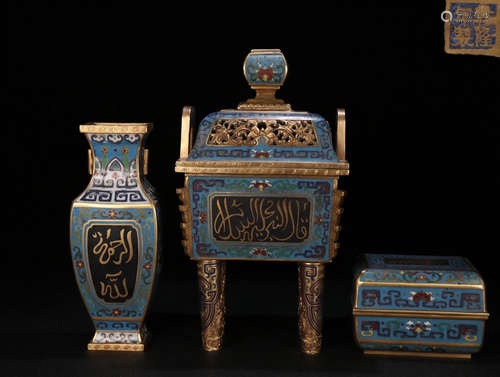 A SET OF CLOISONNE CENSER&BOX&VASE