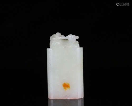 A HETIAN JADE PENDANT WITH POETRY PATTERN