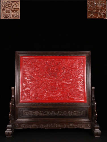A RED LACQUER WOOD SCREEN WITH DRAGON PATTERN&MARKINGW