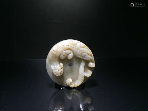 A HETIAN JADE PENDANT OF BEAST SHAPED