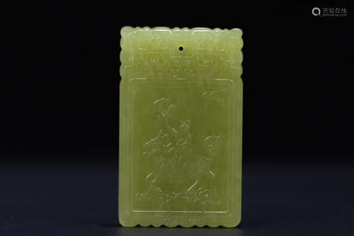 A KIRIN SENDING CHILD HETIAN JADE PENDANT